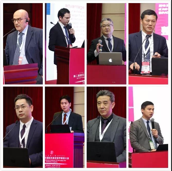 與巨匠同行，羅志敏與醫(yī)師團(tuán)特邀出席2018紫亞蘭