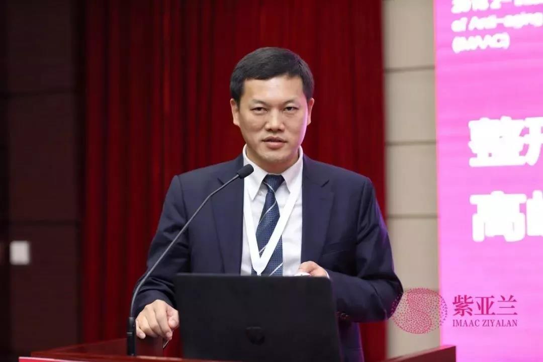 與巨匠同行，羅志敏與醫(yī)師團(tuán)特邀出席2018紫亞蘭