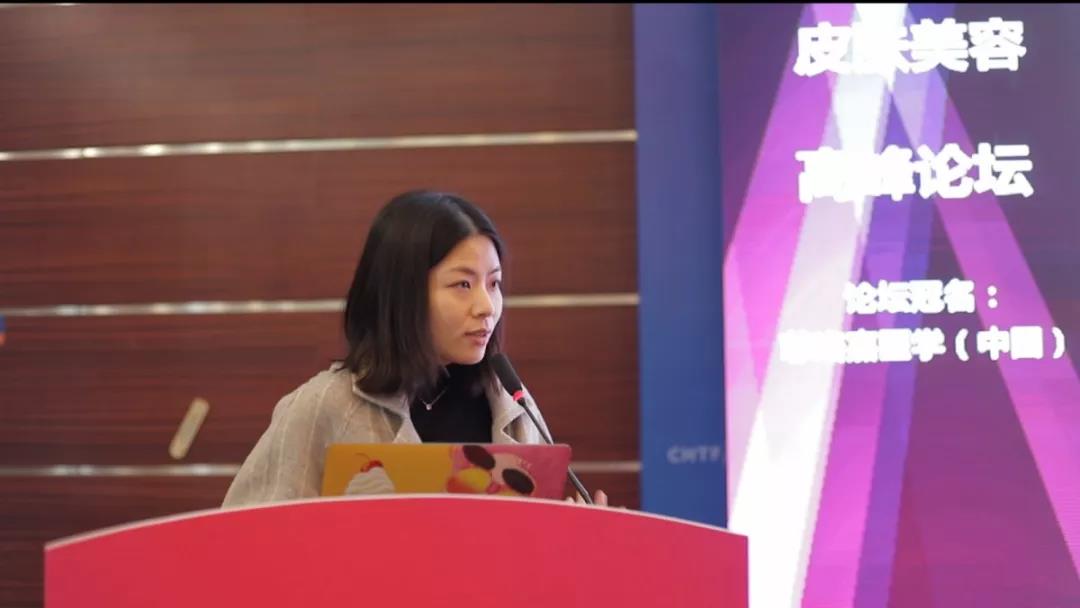 與巨匠同行，羅志敏與醫(yī)師團(tuán)特邀出席2018紫亞蘭