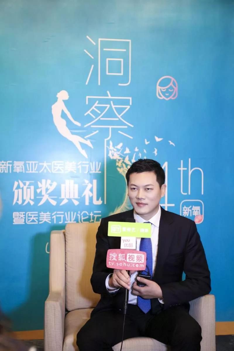 羅志敏院長榮獲新氧2018年度最佳美學匠人獎