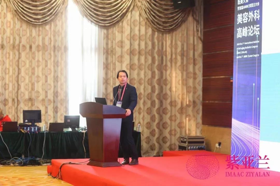 羅志敏院長與深圳陽光醫師團特邀出席2019紫亞蘭
