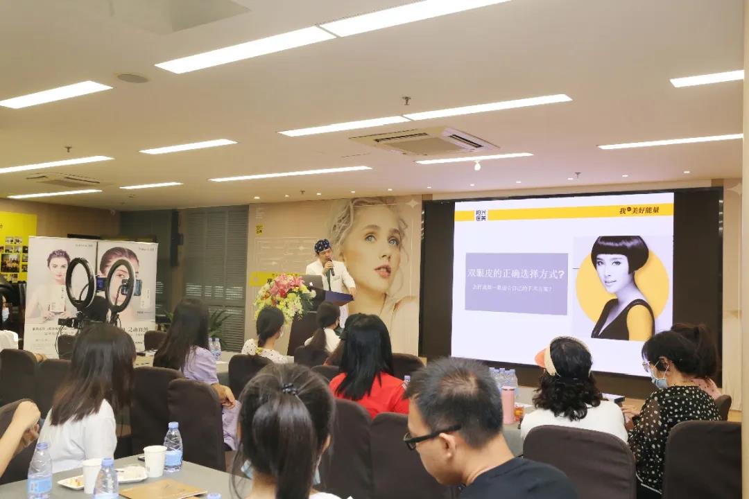 深圳陽光整形美容醫院開展沙龍羅志敏院長出席