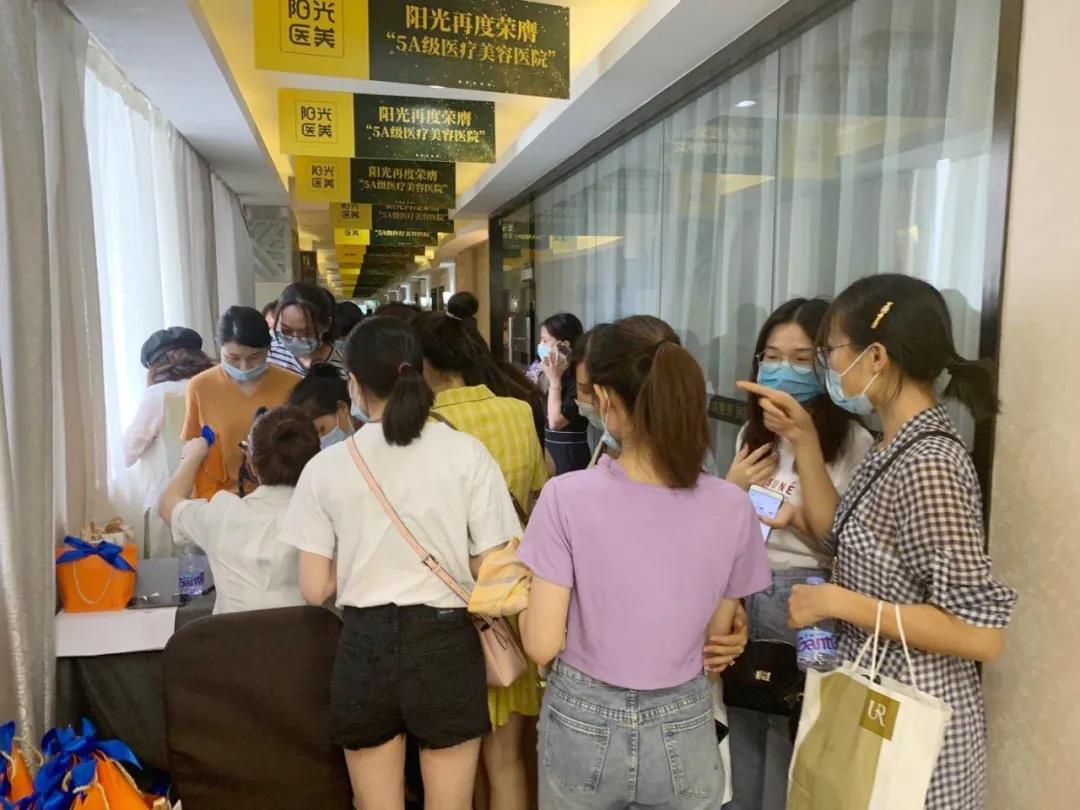 深圳陽光整形美容醫院開展沙龍羅志敏院長出席
